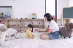 【9分钟教程】孝感分公司_哔哩哔哩-2